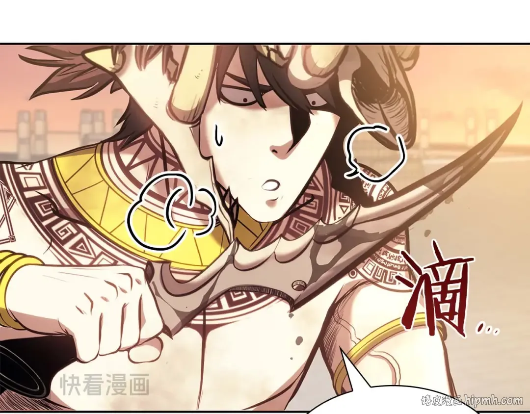 第11话 惹怒我的后果 第88页