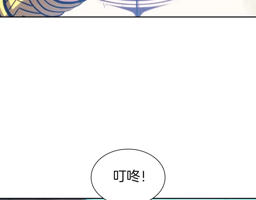 第11话 惹怒我的后果 第127页