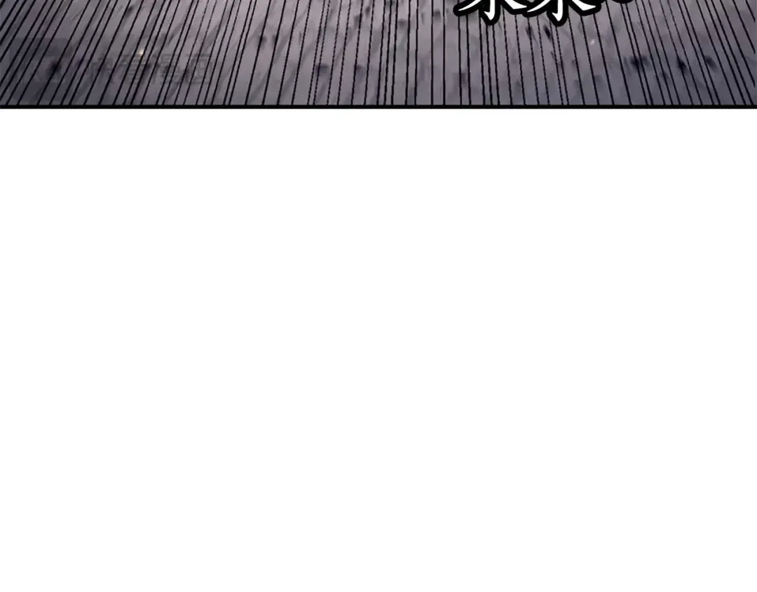 第11话 惹怒我的后果 第140页