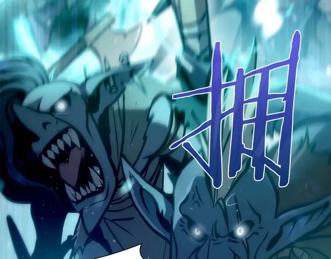 第13话 不自量力的家伙 第100页