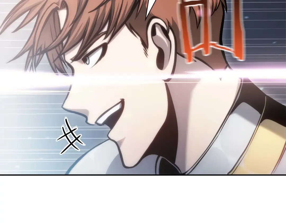第13话 不自量力的家伙 第111页