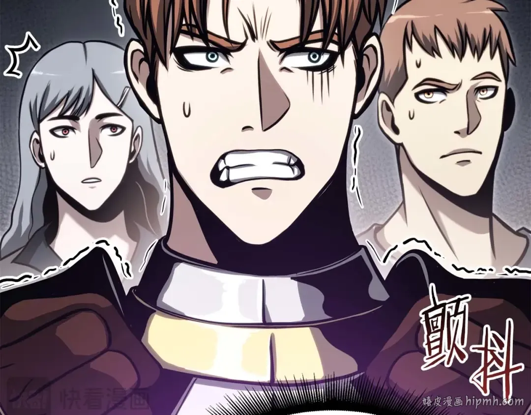 第13话 不自量力的家伙 第144页
