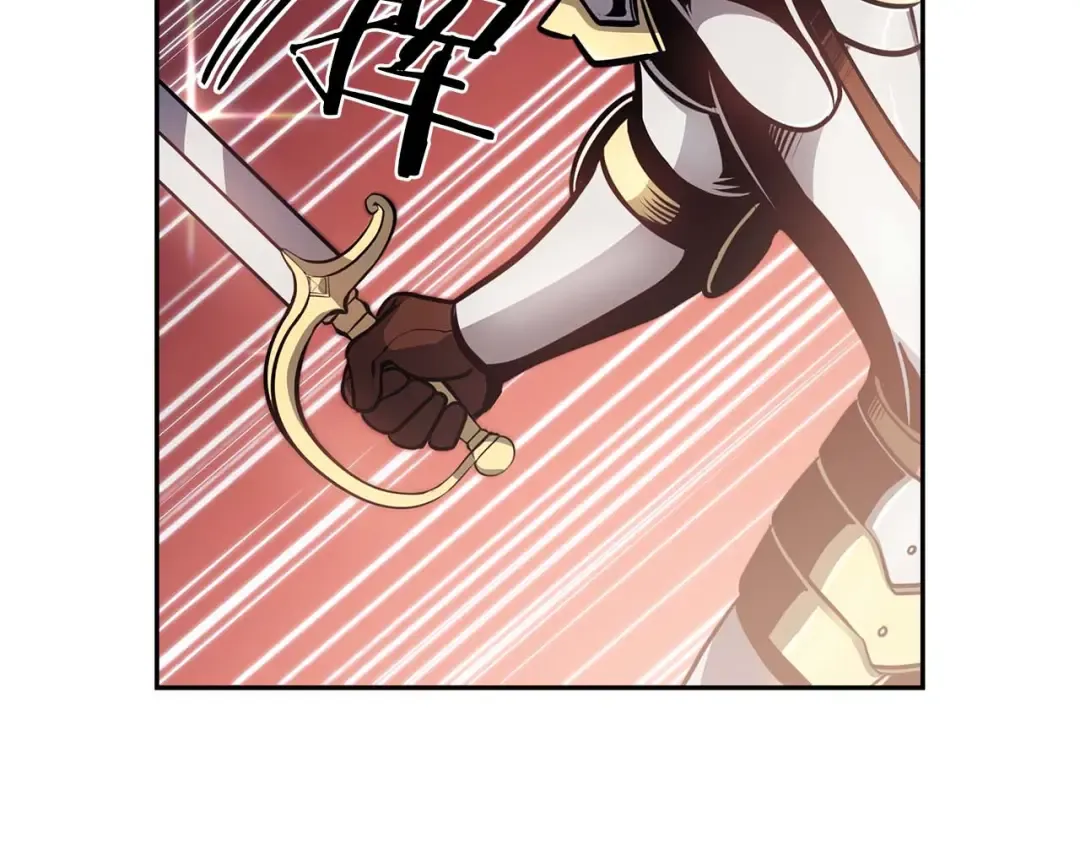 第13话 不自量力的家伙 第155页