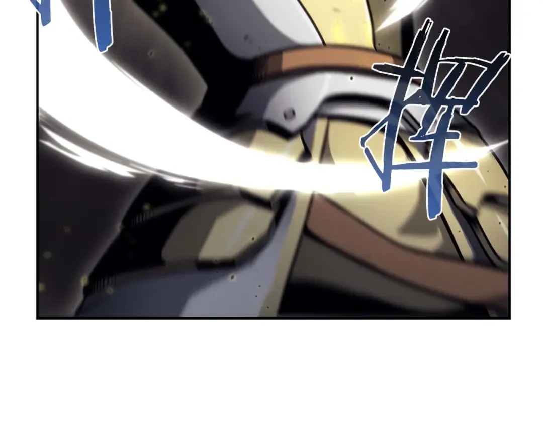 第13话 不自量力的家伙 第170页
