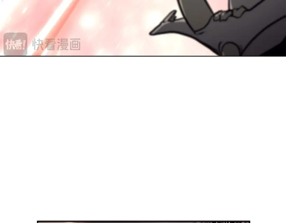 第13话 不自量力的家伙 第196页