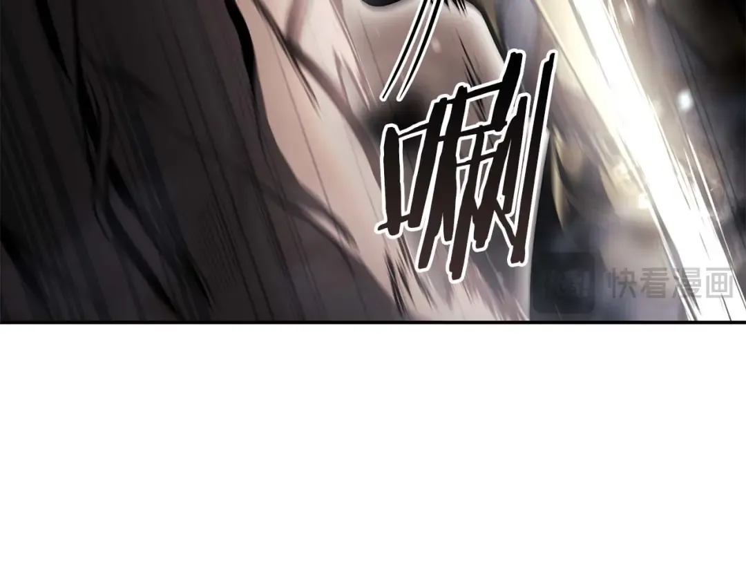 第14话 巫医VS女忍 第19页