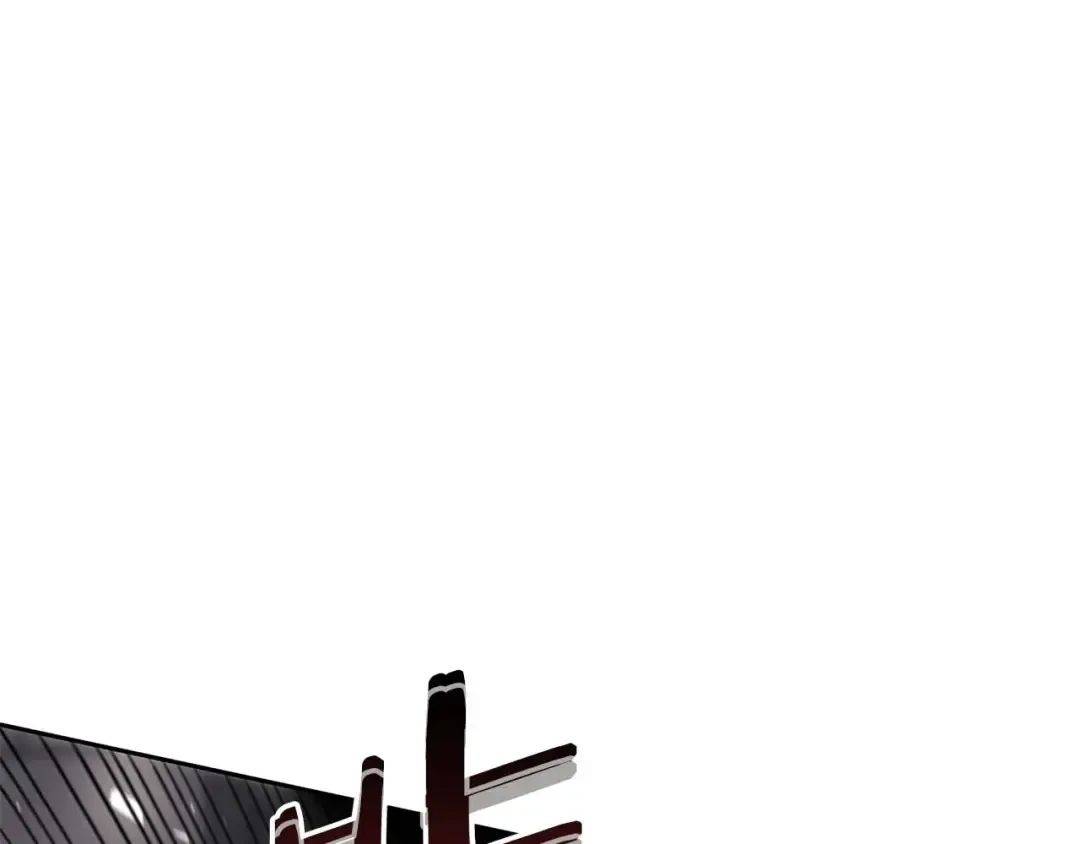 第14话 巫医VS女忍 第23页