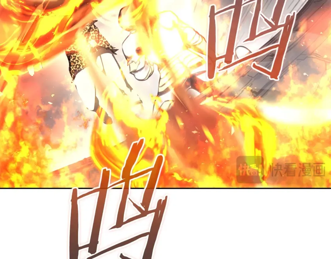 第14话 巫医VS女忍 第35页