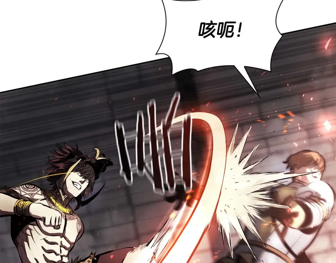 第14话 巫医VS女忍 第42页