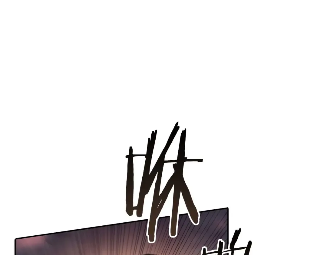 第14话 巫医VS女忍 第44页