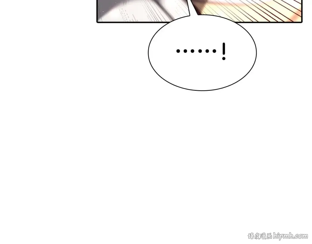 第14话 巫医VS女忍 第48页