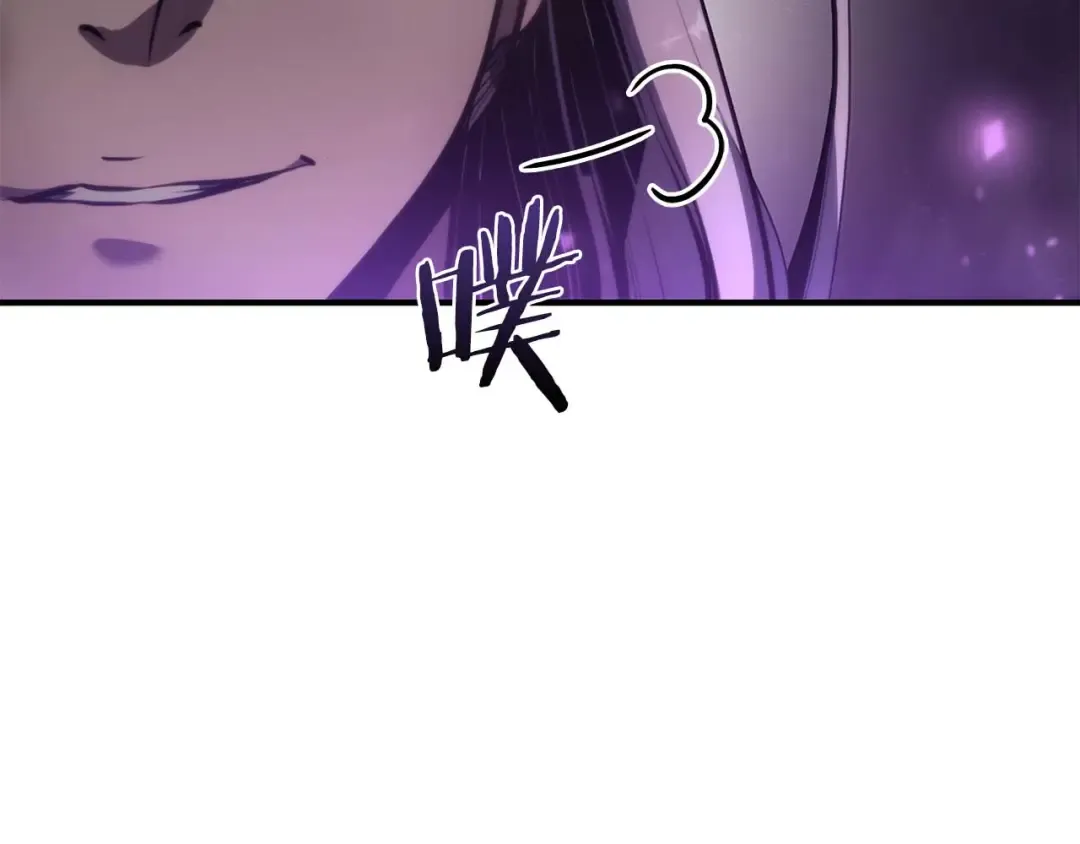 第14话 巫医VS女忍 第100页