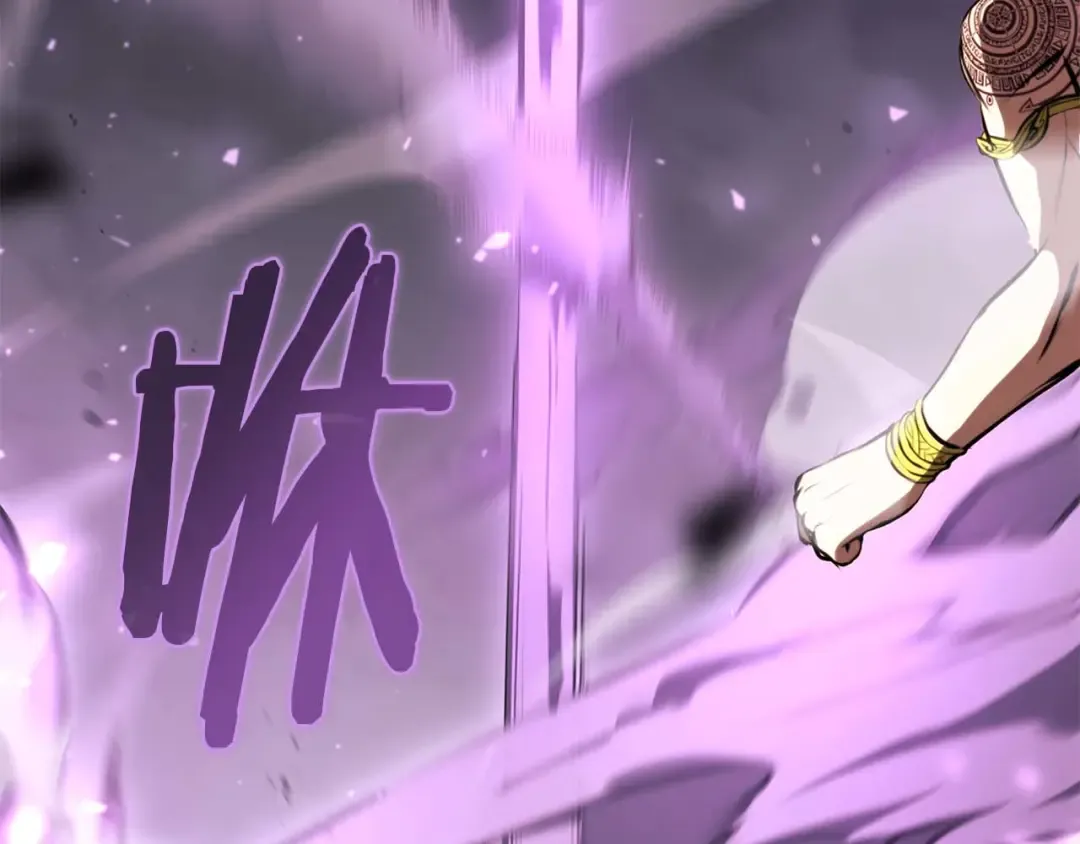 第14话 巫医VS女忍 第142页