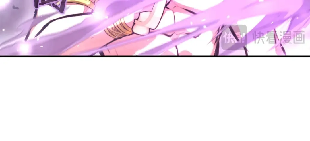 第14话 巫医VS女忍 第147页