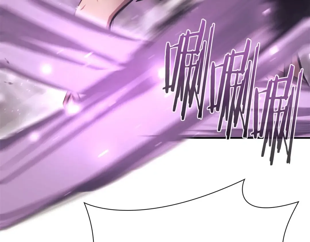 第14话 巫医VS女忍 第151页