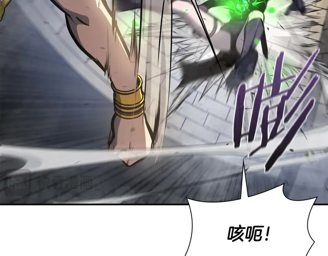 第14话 巫医VS女忍 第174页