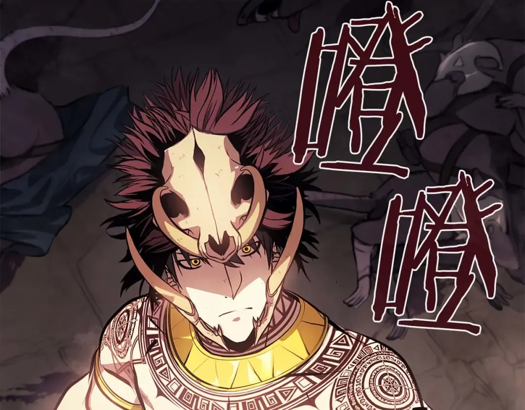 第15话 测试继续 第33页