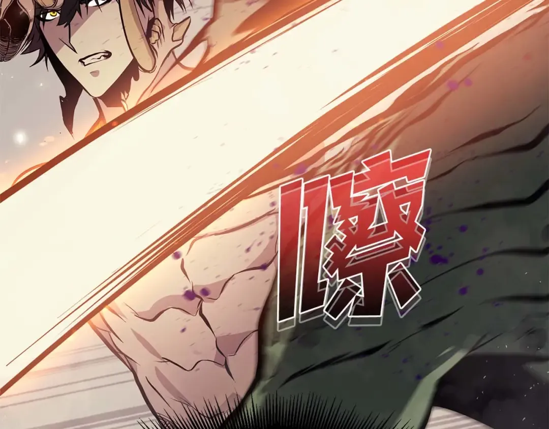 第15话 测试继续 第71页