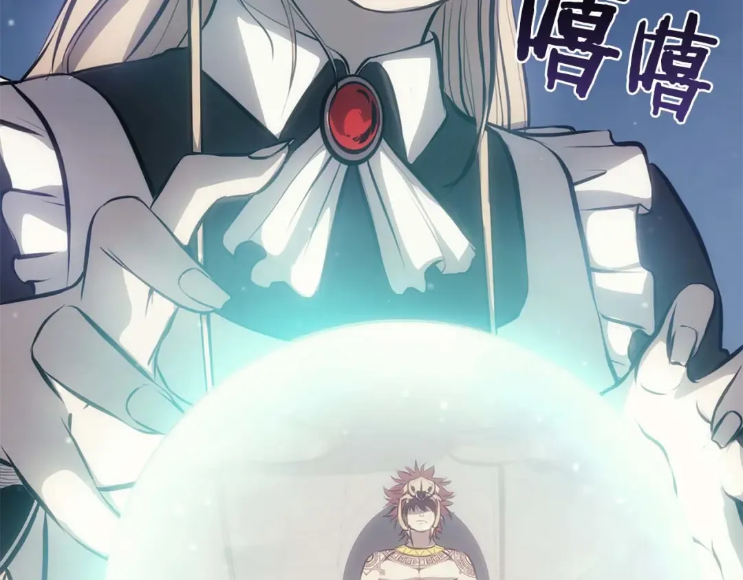 第15话 测试继续 第164页