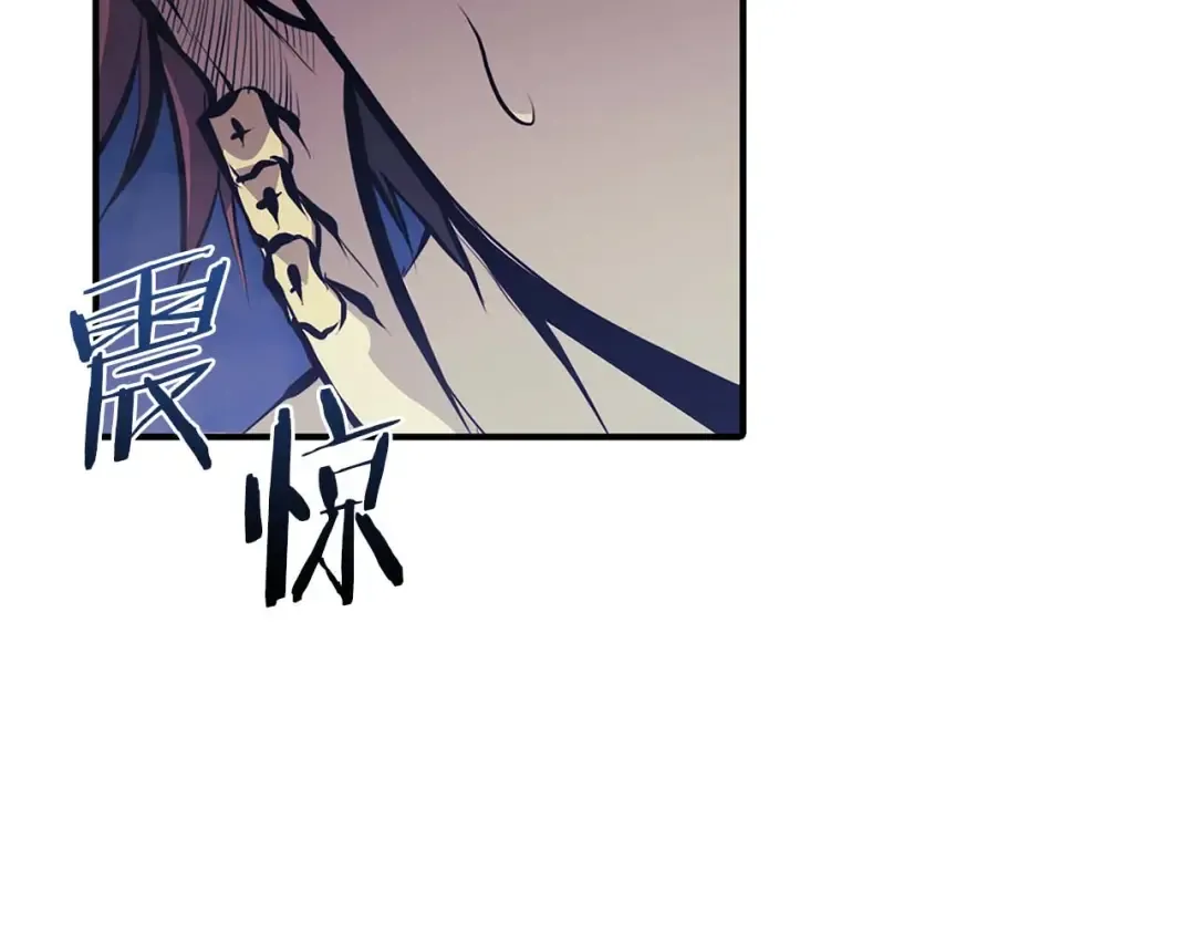 第15话 测试继续 第193页