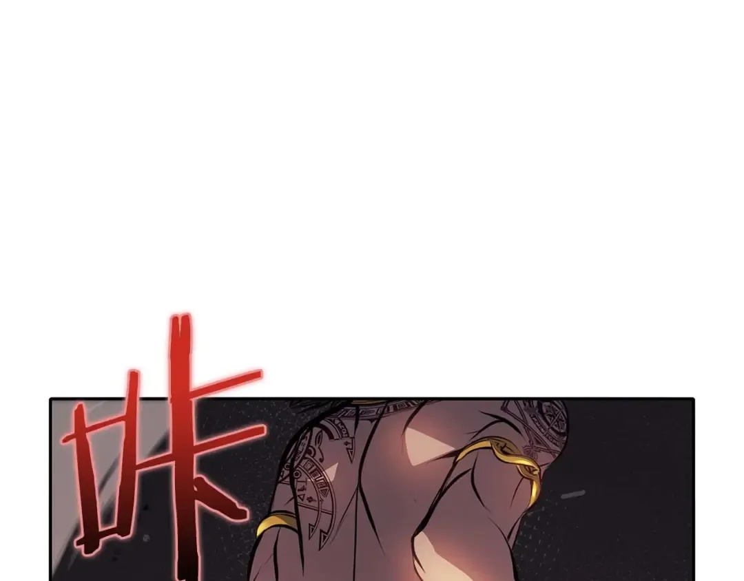 第15话 测试继续 第213页