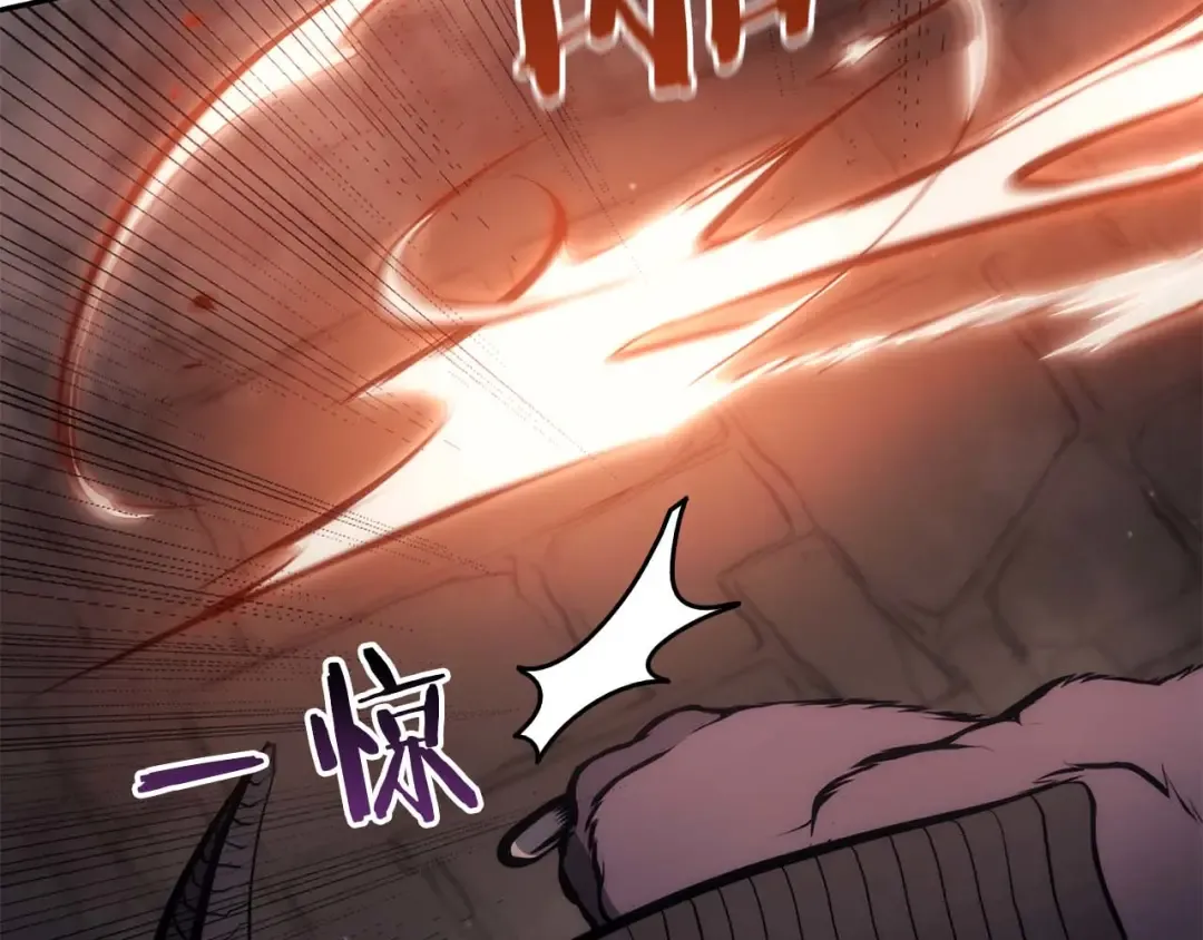 第15话 测试继续 第217页