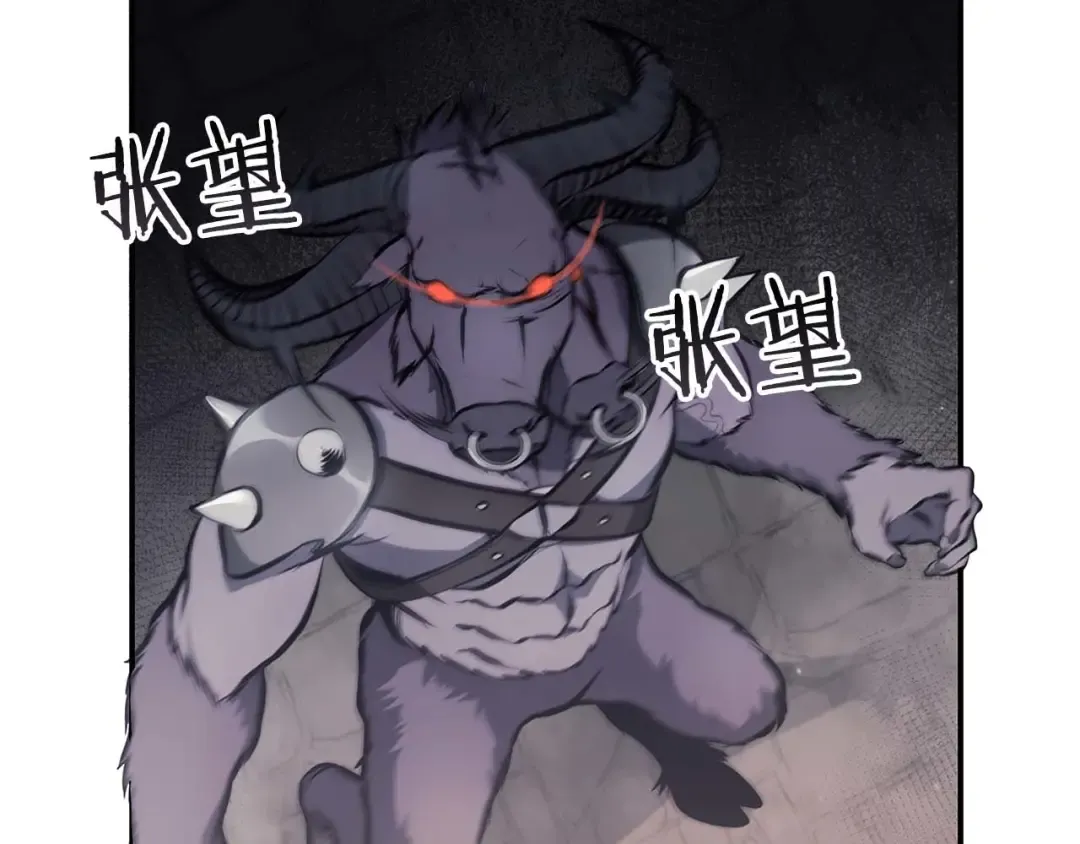 第15话 测试继续 第220页
