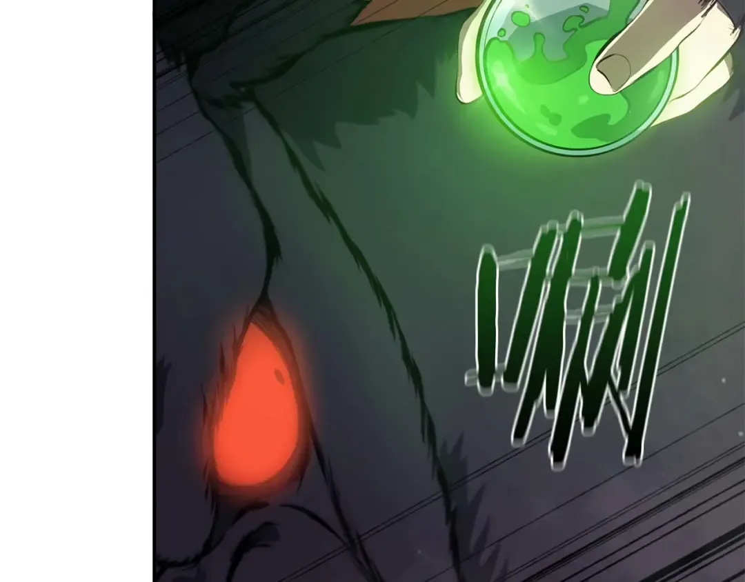 第15话 测试继续 第227页