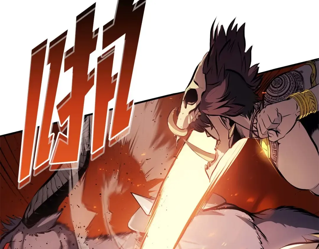 第15话 测试继续 第252页