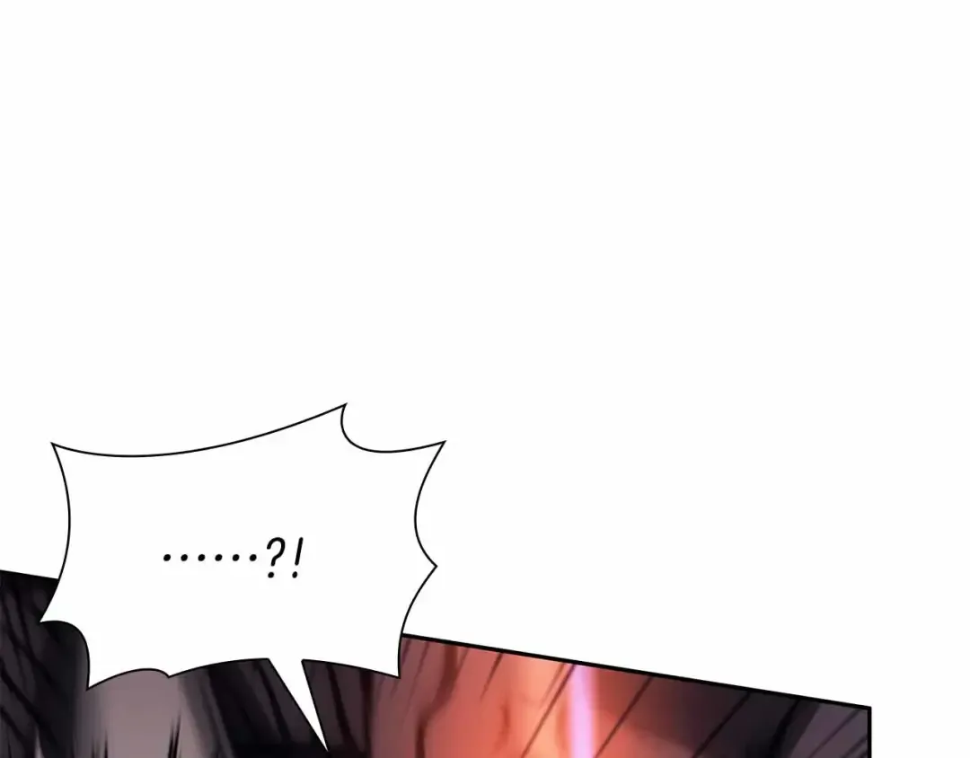 第16话 加入公会！ 第52页