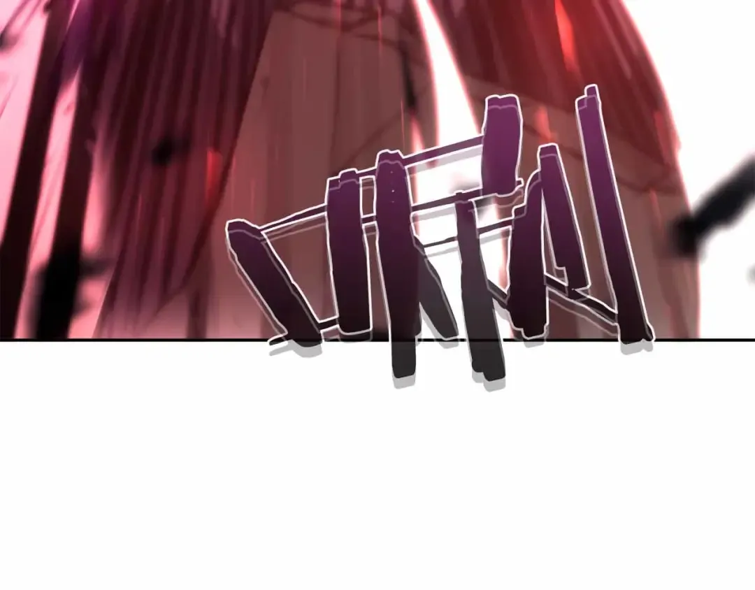 第16话 加入公会！ 第61页