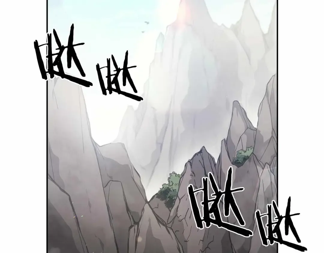 第17话 笨蛋、召唤兽 第71页