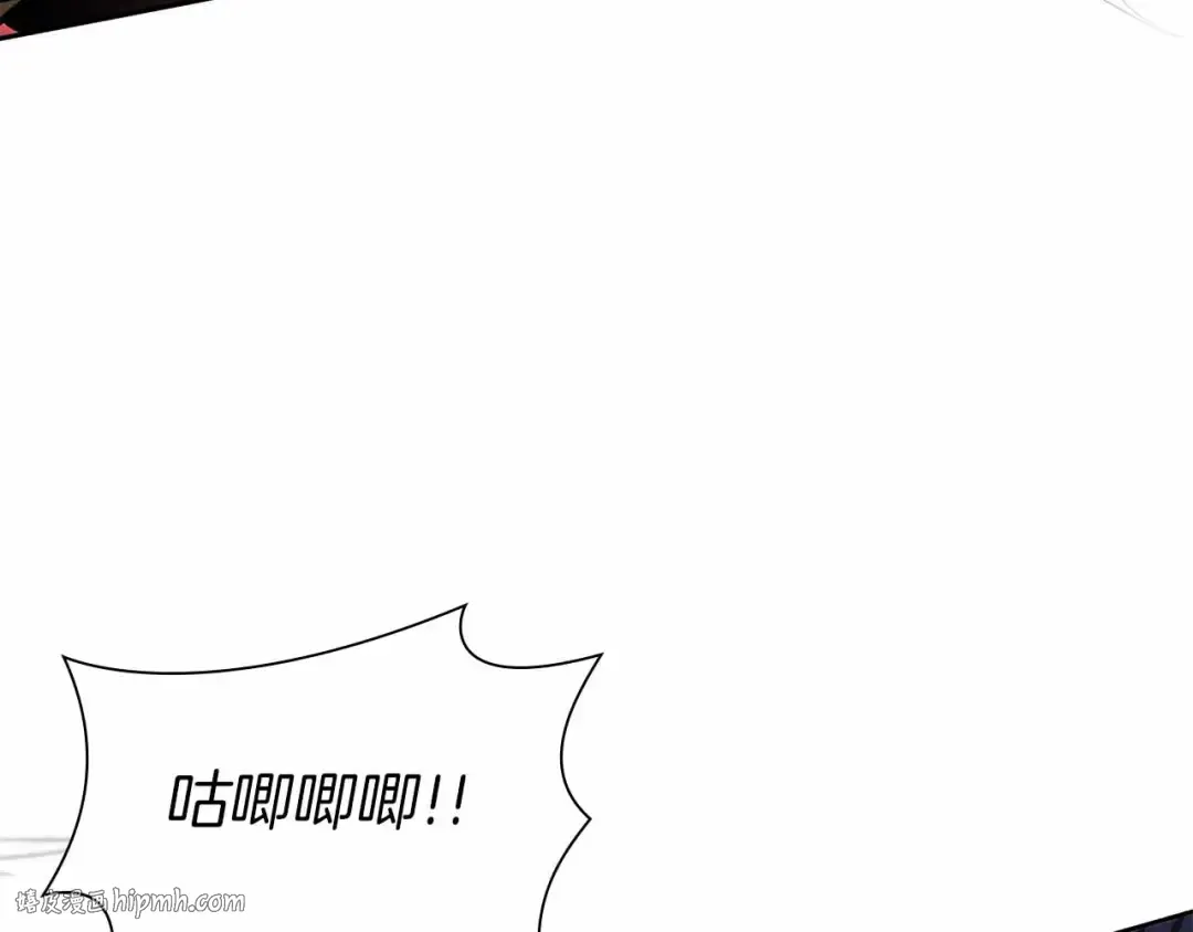 第17话 笨蛋、召唤兽 第200页