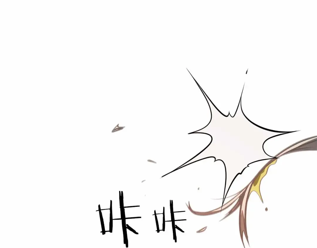 第17话 笨蛋、召唤兽 第204页