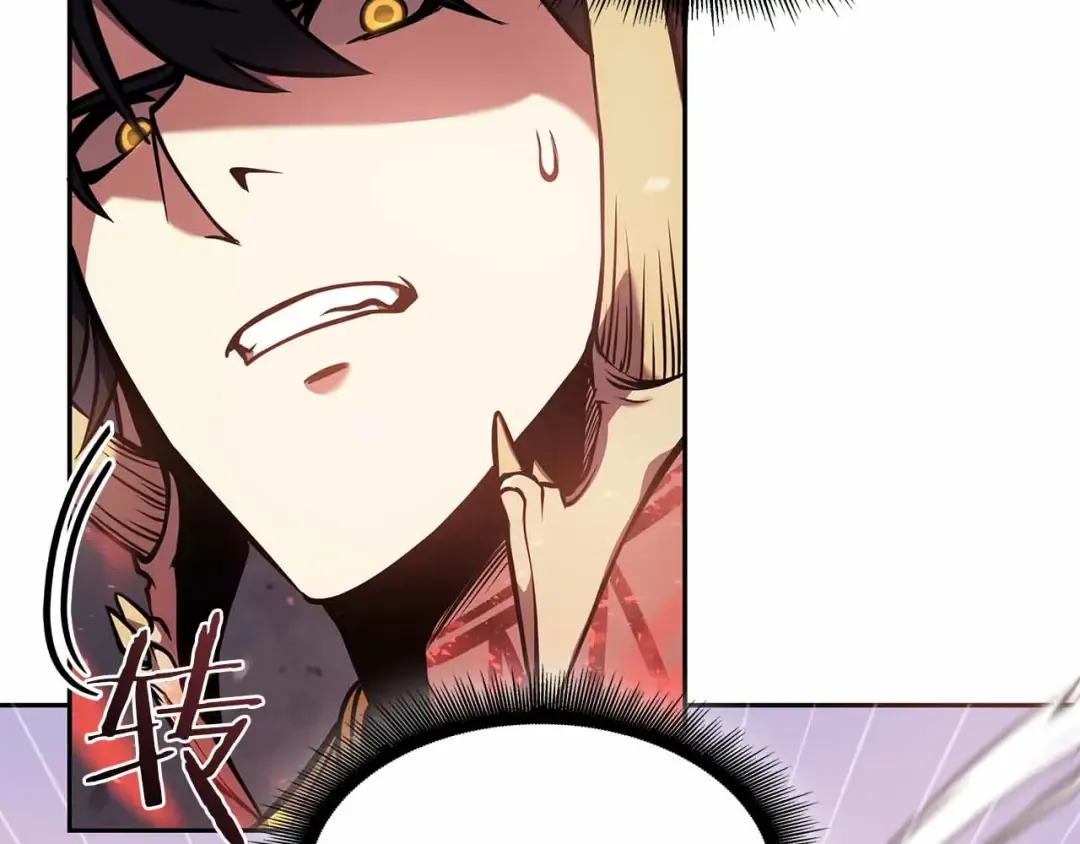 第17话 笨蛋、召唤兽 第227页