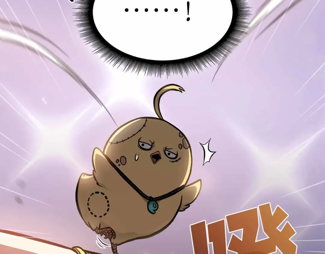 第17话 笨蛋、召唤兽 第228页