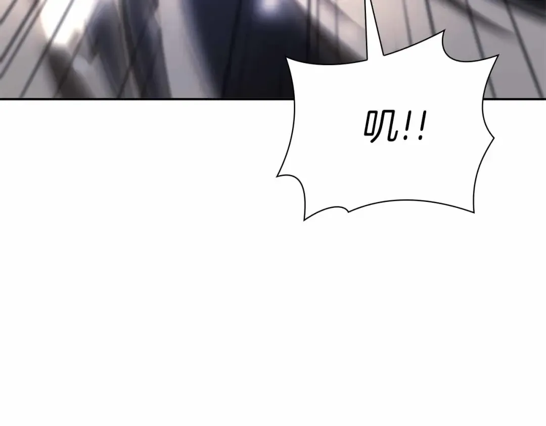 第18话 去吧，团子！ 第12页