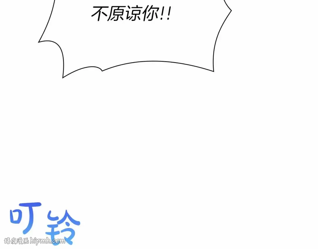 第18话 去吧，团子！ 第48页