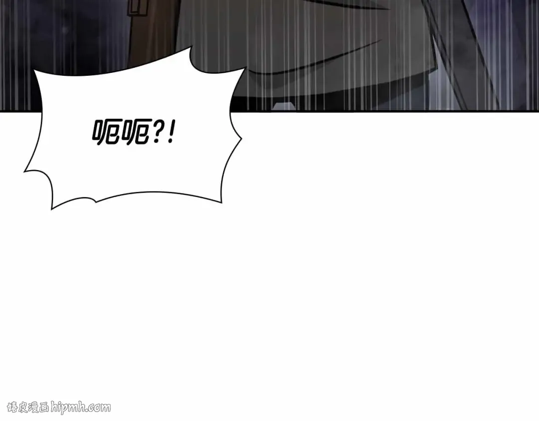 第18话 去吧，团子！ 第136页