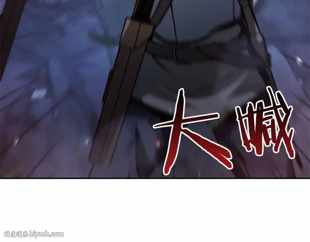 第18话 去吧，团子！ 第216页