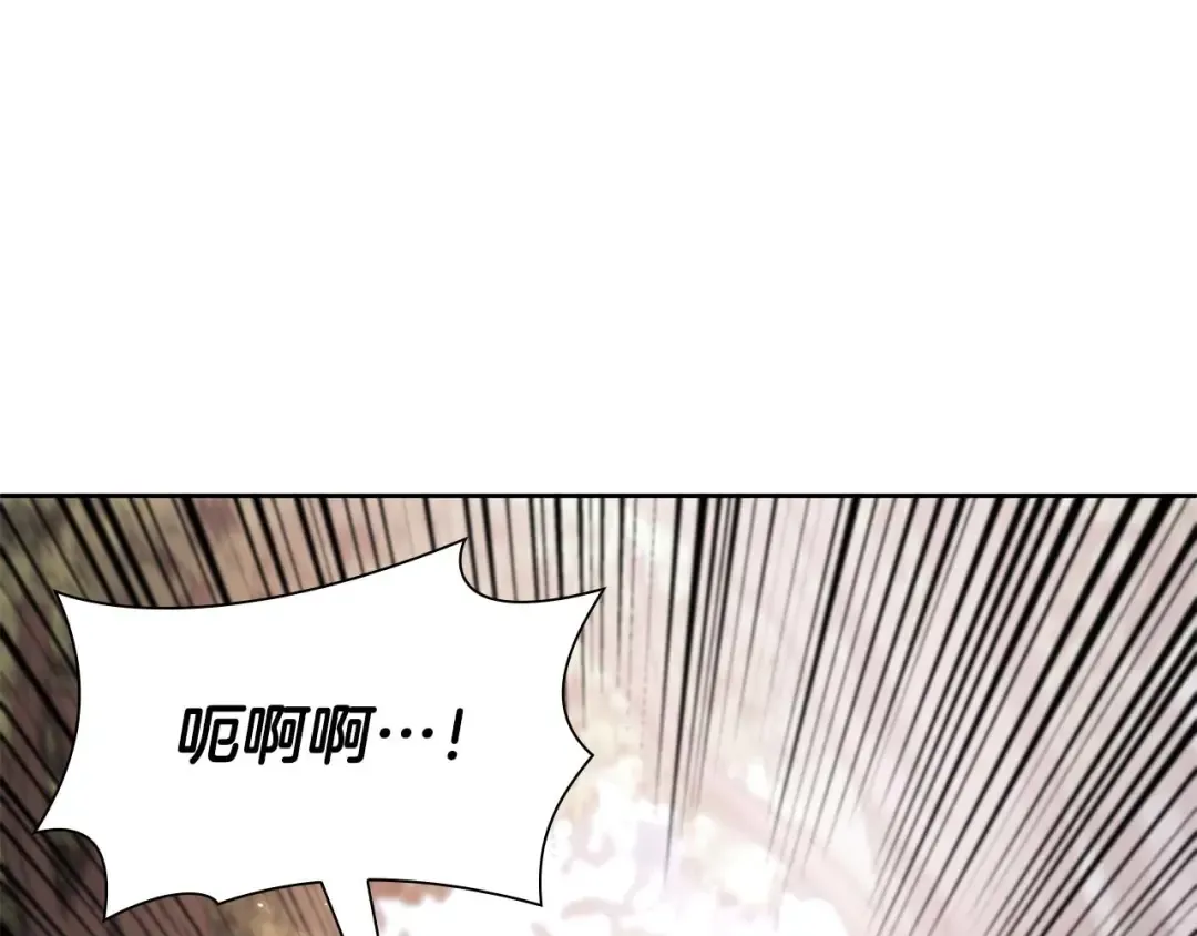 第19话 一网打尽 第5页