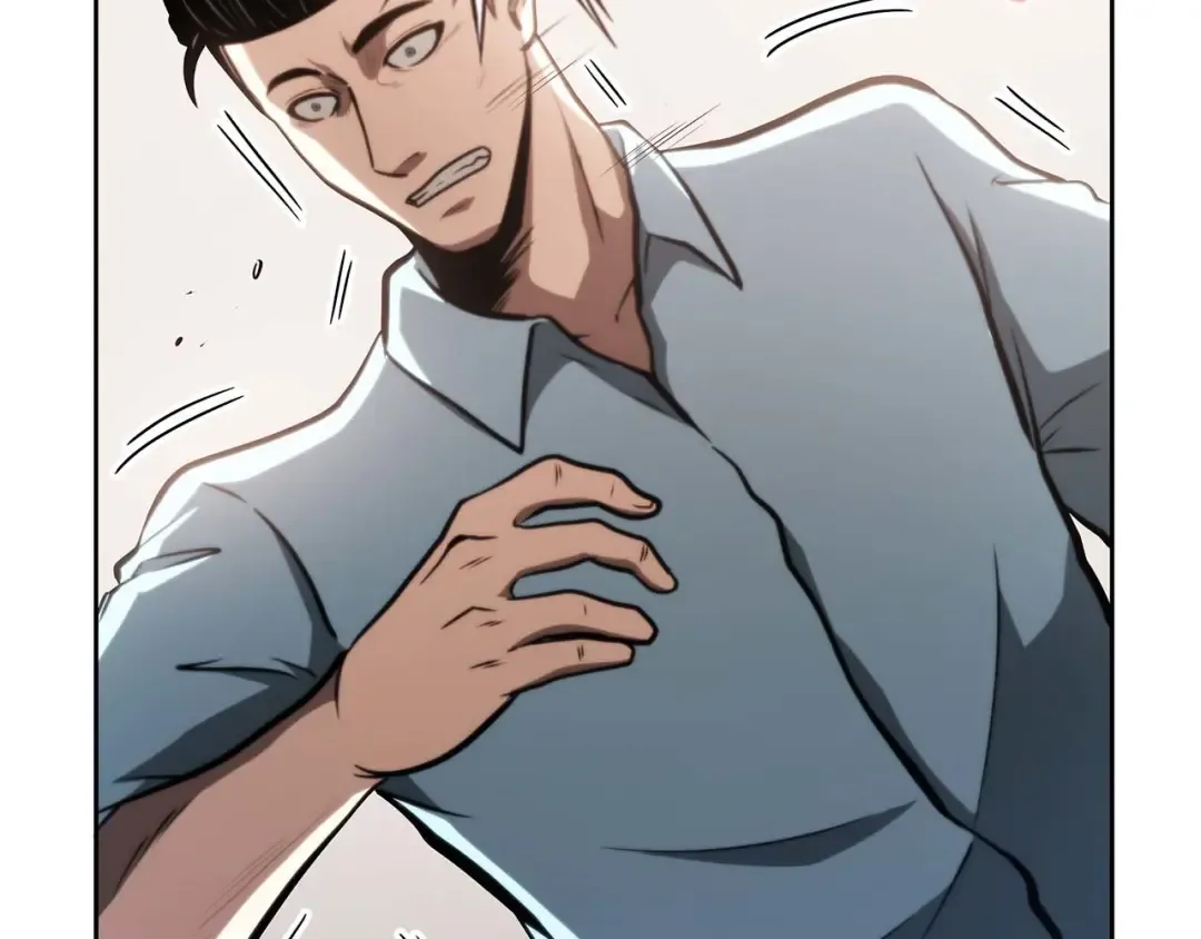 第19话 一网打尽 第69页