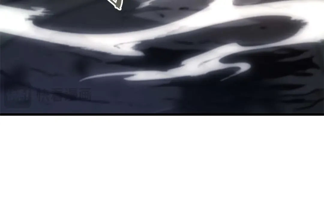 第19话 一网打尽 第225页