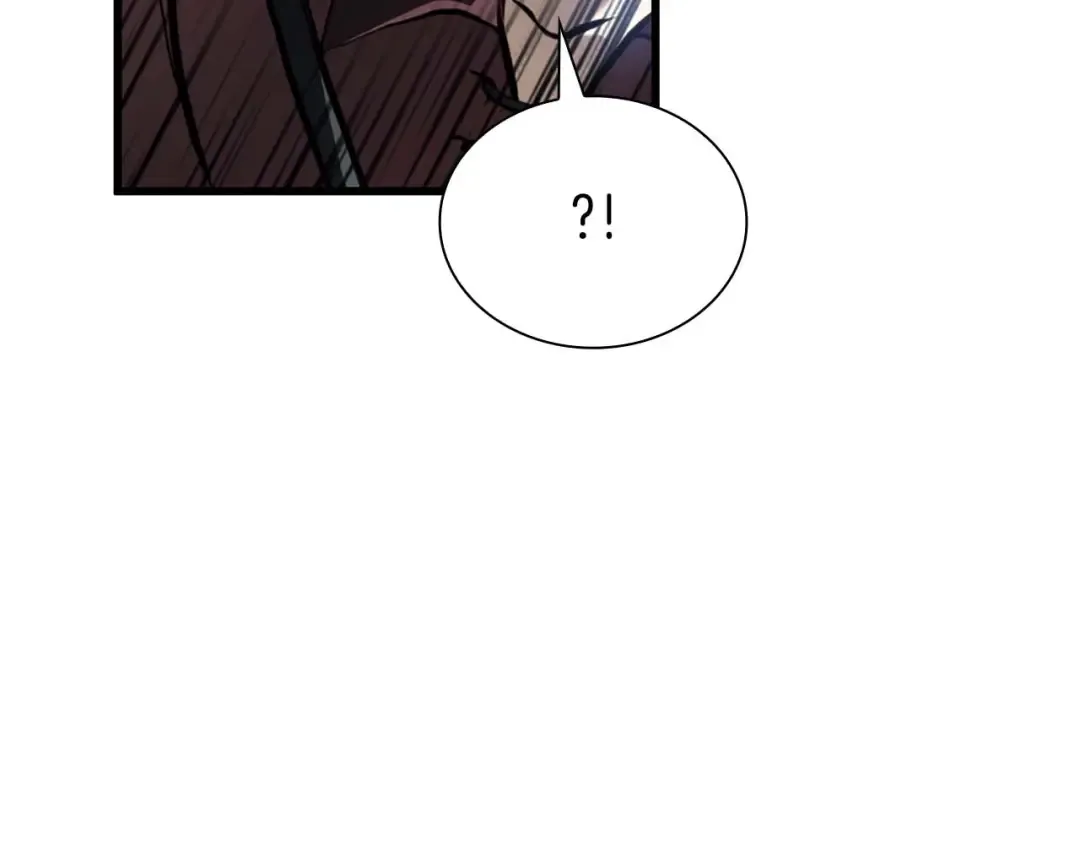 第19话 一网打尽 第231页