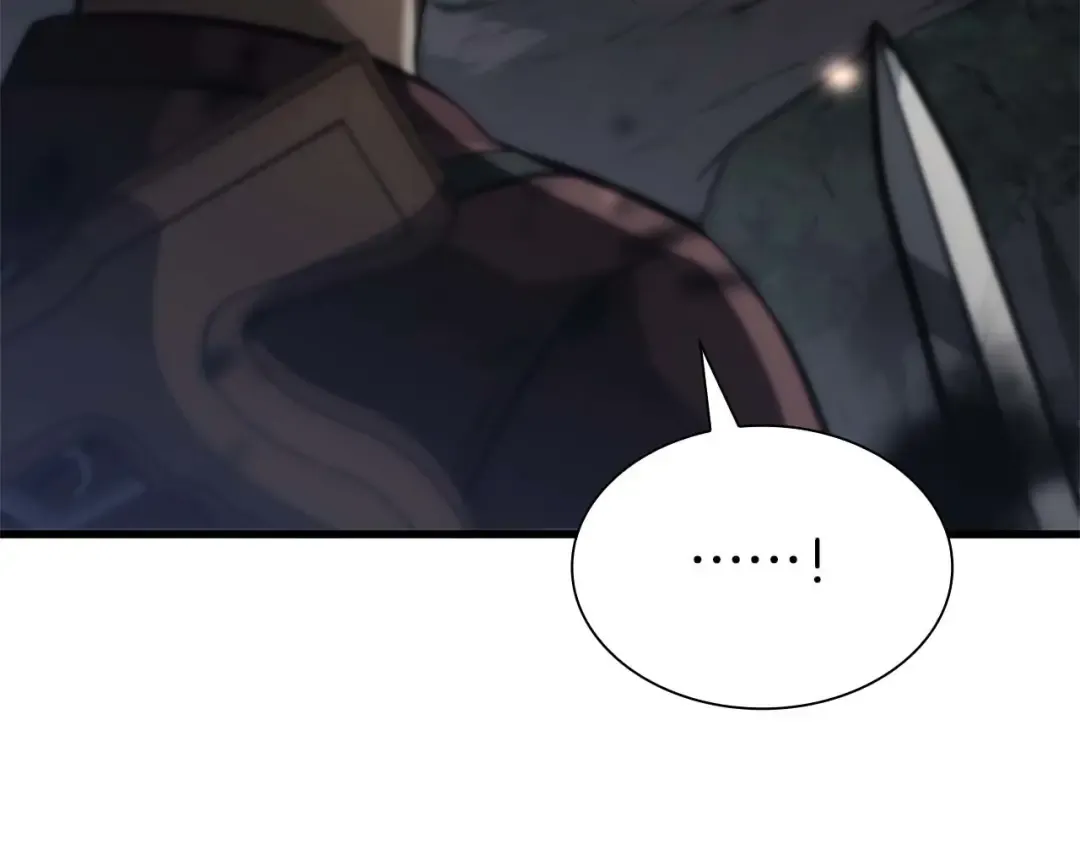 第19话 一网打尽 第235页
