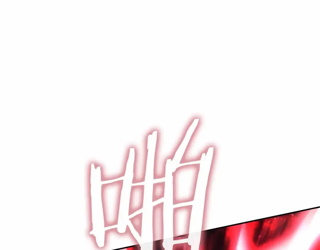 第20话 小鸡军团 第143页