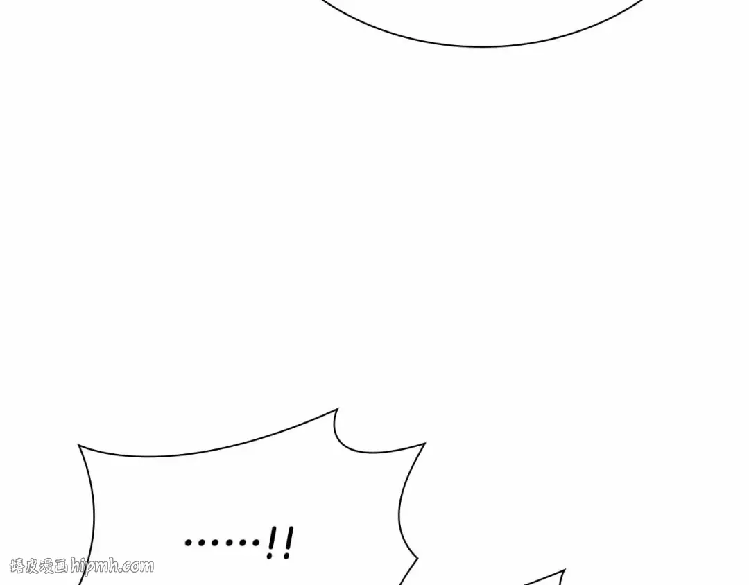 第20话 小鸡军团 第208页