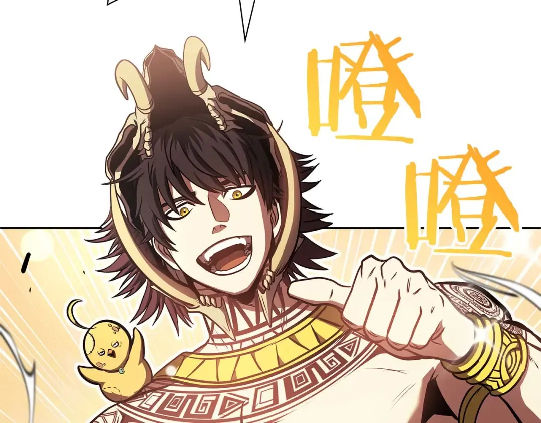 第21话 狼打熊 第66页