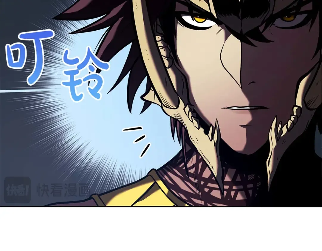 第21话 狼打熊 第93页