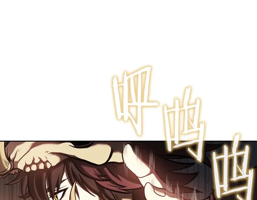第21话 狼打熊 第141页